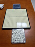 得力（deli）围棋套装学生五子棋磁石围棋棋盘成人儿童开学礼物大号磁石围棋 实拍图