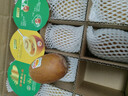 佳沛（zespri）新西兰  阳光金奇异果18粒礼盒优选果单果约101-124g 猕猴桃水果 实拍图