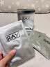 RAY面膜男女 蓝色+金色+银色 30片/3盒深层补水   品牌直供 银色单盒 实拍图