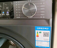 海尔（Haier）滚筒洗衣机全自动懒人超薄家用10公斤京东自营MATE29S 一级能效家电国家补贴以旧换新内衣洗出租房 实拍图