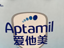 爱他美（Aptamil）经典版幼儿配方奶粉3段（12-36月龄） 800g*1罐【新国标】 实拍图