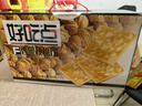 好吃点香脆核桃饼800g休闲零食薄脆饼干礼盒 独立小包装宿舍办公室分享 实拍图
