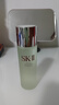 SK-II神仙水75ml精华液sk2水乳化妆品全套护肤品套装礼盒生日礼物女 实拍图