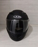 AD新国标电动车头盔男女士四季通用电瓶车安全帽男款冬季保暖围巾全盔女款防雾轻便3C认证摩托车头盔 新国标B【哑黑】透明 实拍图