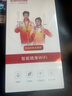 迅优随身wifi三网通免插卡移动网络wifi6无线网卡便携式高速4G无线wifi全国通用无限流量2025款5GXY 【三网WiFi6】充电上网两用10000毫安长续航 实拍图