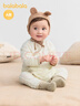 巴拉巴拉新生儿衣服婴儿连体衣宝宝包屁衣哈衣爬服2025款208325133201 实拍图