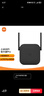 小米（MI）wifi放大器pro wifi信号增强器 300M无线速率 无线信号增强器 强电版 非路由器 需配合路由器使用 实拍图