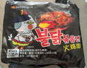 三养（SAMYANG）火鸡面三养芝士火鸡面方便面700g(140g*5)早餐泡面拌面宵夜速食 实拍图