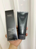 AHC男士多效专研洗面奶180ml护肤品控油洁面乳节日生日礼物送男友 实拍图