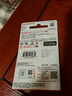 闪迪（SanDisk）64GB TF（MicroSD）内存卡 A1 U1 C10 至尊高速移动版存储卡 读速140MB/s 手机平板游戏机内存卡 实拍图