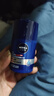 妮维雅（NIVEA）男士【长效保湿】补水保湿拒绝油感水活畅透滋润精华霜50g干皮 实拍图