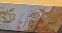 蒙牛真果粒黄桃味牛奶饮品250g*12盒 小黄鸭IP 礼盒新老包装 含乳饮料 实拍图