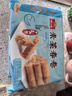 广州酒家利口福 素菜春卷 500g*2袋 40个 儿童早餐 早茶点心 春饼小食 家庭装 实拍图