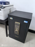 虎牌保险柜家用小型指纹密码WiFi保险箱办公全钢防盗可入墙 60金刚黑 驭尚系列（密码+指纹+京东小家App智控WiFi） 实拍图