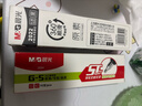 晨光(M&G)文具G-5按动中性笔芯0.5替芯签字笔芯学生速干ST头水笔芯办公用品1008/K35/S01适用 红色10支/盒 实拍图