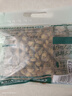 三只松鼠手剥巴旦木500g/袋装 坚果炒货干果扁核桃杏仁零食送礼  实拍图