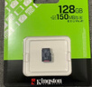 金士顿（Kingston）64GB TF（MicroSD） 存储卡 U1 A1 V10 内存卡 读速100MB/s 适配无人机/运动相机/switch/监控 实拍图