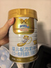 澳优（Ausnutria）能立多【买5罐送1罐】幼儿配方奶粉1段(0-6个月)800g 实拍图