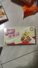 雀巢（Nestle）脆脆鲨牛奶味巧克力夹心威化饼干24条446.4g 休闲零食 早餐下午茶 实拍图