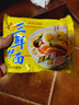 华丰方便面三鲜伊面整箱装泡面早餐速食休闲零食品 原味24袋*86g 实拍图