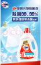 奥妙衣物除菌除臭抑菌除螨99.99%6斤装 外衣内裤袜子混洗 梅雨季去味 实拍图