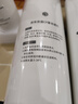 京东京造净水器家用净水机滤芯 RO反渗透滤芯 自主换芯 适用京东京造 1200G净水器【PJ】 实拍图