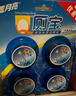 蓝月亮Q厕宝50g*8洁厕灵洁马桶清洁剂 厕所清洁除臭除菌神器 马桶蓝泡泡 实拍图