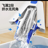 五月花胶棉拖把33cm2棉头家用对折式二次吸水免手洗拖地神器海绵拖布 实拍图