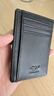 七匹狼卡包证件包真皮钱包男驾驶证皮套卡套名片夹超薄便捷收纳包 实拍图
