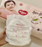 好奇（Huggies）铂金装小桃裤纸尿裤NB84片(5kg以下)尿不湿【透爽散热】 实拍图