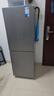 华凌美的出品180升双开门两门小户型家用租房宿舍冰箱可冷藏冷冻小巧不占地低音运行HR-189国家补贴 实拍图