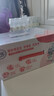 舒化无乳糖 脱脂牛奶220ml*24盒 舒化奶0乳糖 礼盒装 8月产 实拍图