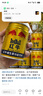 红牛（RedBull）维生素牛磺酸饮料 250ml*6罐/组 功能饮料 保健食品 实拍图