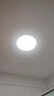 四季沐歌（MICOE）普瑞护眼卧室吸顶灯现代简约led超薄中山灯具房间主灯 实拍图