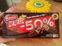 雀巢（Nestle）脆脆鲨减糖50%半糖巧克力夹心威化饼干18条225g 休闲零食早餐 实拍图