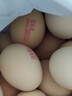 德青源A级鲜鸡蛋32枚2.74斤起无抗生素 谷物喂养  营养早餐家庭礼盒 实拍图