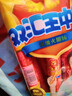 双汇 王中王火腿肠香肠 50g*10支*4袋 休闲零食 即食火腿肠 露营 出游 实拍图