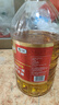 福临门食用油 小榨炒香压榨一级 花生油5L【保真花生油】 中粮出品 实拍图
