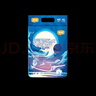 宜婴新梦想家纸尿裤NB68片婴儿超薄舒适尿不湿【品牌直供 安心品质】 实拍图
