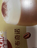 雀巢（Nestle）咖啡浓系列厚乳丝滑拿铁速溶咖啡三合一减蔗糖冲调饮品19g*12条 实拍图