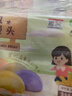 九洲丰园 有机儿童馒头260g*4袋 宝宝儿童面点速冻早餐半成品有机食品 实拍图