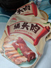 大紅門香卤猪头肉450g 熟食腊味即食下酒菜卤味速食北京特产中华老字号 实拍图