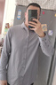 京东京造【桑蚕丝】衬衫男长袖衬衫男士外套衣服秋冬男 灰色41 实拍图