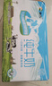 新农【25年8月产】冰川砖纯牛奶200g*20盒全脂儿童成人新疆奶中秋礼盒 实拍图
