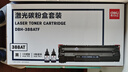 得力（deli）388A硒鼓大容量鼓粉套装 适用于惠普HP P1008 P1106 P1108 M1136 M126a M126nw M128fn 硒鼓1支+2瓶粉  实拍图