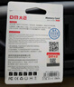 DM大迈 128GB TF（MicroSD）存储卡 黄卡 C10 手机行车记录仪监控摄像头专用高速内存卡 实拍图