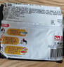 三养（SAMYANG）炸酱面三养速食方便面袋装 610g(122g*5)泡面拌面早餐零食 实拍图