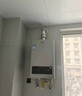海尔（Haier）【MODEL】13升燃气天然气热水器家用 低水压启动【国家补贴15%】节能速热 上门安装13MODEL(12T)U1 实拍图