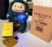 范思哲（VERSACE）炽爱之水浓香水5ml 小样有盒子无喷头花香木质调生日圣诞礼物 实拍图