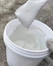 高标525白水泥家用防水卫生间美缝填缝补墙堵洞埋地漏速干刮大白 国标525白水泥 3斤【袋装】 实拍图